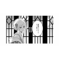 「もっと笑え」夫の要求に応えられない妻…裏切りを知った今、笑えるはずがない【夫は嘘をついている #73】