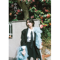 中西アルノ、“歌うこと”へのルーツ語る キャプテン梅澤美波の卒業コンサートへの想いも