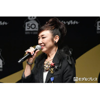 松任谷由実、虫垂炎で手術へ 7月開催ライブを延期「緊急を要する状況ではありません」