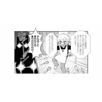 引き出しを開けた瞬間、ネズミが飛び出した！パニックの私を猫たちが…!?【家政婦よんだら猫がきた #22】