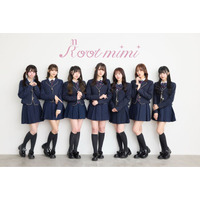 黒嵜菜々子プロデュースアイドル「Root mimi」ラジオ番組決定「うさちゃん部屋をのぞきみみ～！」4月22日スタート