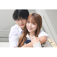 「今日好き」“かなりのカップル”相塲星音＆河村叶翔、道頓堀で密着2ショット「相変わらずラブラブ」「ベストカップル」と反響