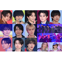 【「ガルアワ2026SS」イケメンまとめ】M!LK塩崎太智・北村匠海・Aぇ! groupがシークレット登場 超特急・MAZZEL・トラジャ松倉海斗ら豪華集結