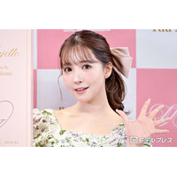 三上悠亜、ネトフリ「九条の大罪」出演していた “顔面のアザ”映したオフショット公開「ぼこぼこにされてます」