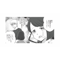 浪費家の夫と大喧嘩！妻が「お金の使い方」を話し合おうとすると、逆ギレした夫は…【DV不倫夫は息を吐くように嘘をつく #６】