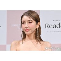 美香、姪っ子の大学入学式で息子との3ショット公開「姪っ子さんも美人オーラ出てる」「スラリとした脚がそっくり」の声