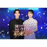 Snow Man渡辺翔太＆波瑠MC日テレ新音楽特番、出演アーティスト発表 キンプリ・M!LKら