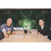 【ハライチ インタビュー】Zeppツアーの構想を直撃 ラジオ10周年で語る“これまで”と“これから”