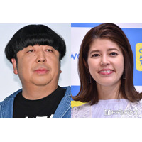 神田愛花、夫・日村勇紀の休養発表受けエール「毎日お腹いっぱい食べさせてあげる」