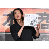 Snow Man目黒蓮、“ガチ”サプライズに驚き「どうやってカナダに持って帰ろう」【SAKAMOTO DAYS】