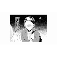 酔った勢いで女性用風俗を予約。指名したイケメンとのカウンセリングが始まり…【甘やかな地獄（１） #３】