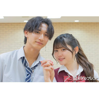 「今日好き」りんはなカップル、交際33ヶ月報告 密着2ショット公開に反響「憧れのカップル」「ラブラブな空気感が伝わってくる」