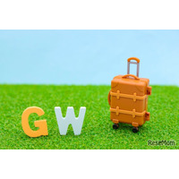 【GW2026】明日行けるイベント・おでかけ情報…5/3おまとめ便