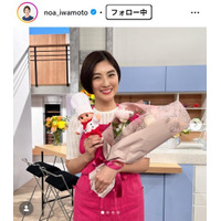 日テレ岩本乃蒼アナ、3年の休職中に出産していた 関西大学大学院学位記授与式ショット公開