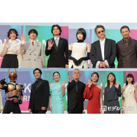 【写真特集】佐藤浩市・北村匠海・丸山隆平ら「第4回横浜国際映画祭」に豪華集結