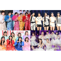 M!LK・CUTIE STREETら「JAPAN JAM 2026」中止で次々緊急対応 生配信・セトリ＆特別映像公開にファン感謝「救われた」