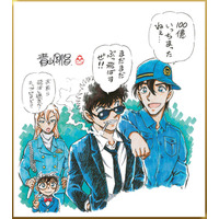 劇場版「名探偵コナン」興行収入100億円突破 青山剛昌氏描き下ろしのお祝いイラスト＆初解禁カット含む主題歌PV公開