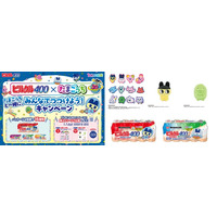 「たまごっち」「ピルクル400」コラボパッケージ登場 新キャラ含む全16種