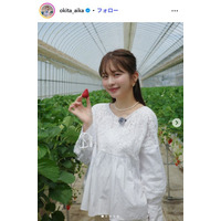 沖田愛加アナ、ボディライン際立つぴったりニットワンピ姿公開「スタイル抜群」「清楚でお上品」と反響