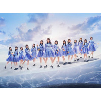 日向坂46の「Kind of love」が怒涛の3週連続1位！今注目の歌詞ランキングにJI BLUEら初登場