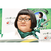 メイプル超合金・安藤なつ、手作りの“母の日ランチ”公開に反響「親孝行素敵」「料理の腕前すごい」の声