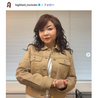 ハイヒール・モモコ、長男夫婦結婚式の様子公開「お嫁さん芸能人レベルの美人」「幸せが伝わる」なにわ男子ら約40人の著名人から祝福メッセージ