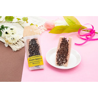 セブン、ホイップ＆チョコまみれの新作「よくばりサンド」 5月20日から順次登場