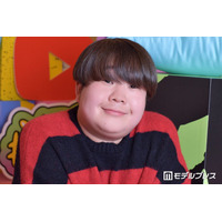 夜のひと笑い・こう、復縁恋人との「思い出の場所」密着2ショット公開「ラブラブで仲良し」「2人とも可愛くて癒される」と反響