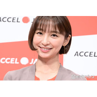 篠田麻里子、レイヤーショートに電撃イメチェン「小顔際立つ」「似合いすぎ」と反響続々