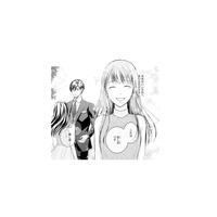 勇気を出した私に優しく寄り添う彼。その温もりに思わず涙があふれて…【君はシンデレラ #12】