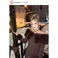 「今日好き」倉八音羽、サウナでの水着ショット披露「自然が似合うギャル」「大人っぽい」の声