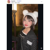 「イッテQ！」新メンバー候補生で話題“きゃすみる”辻加純、胸元ざっくりオフショルドレス姿公開「プリンセス」「綺麗」の声