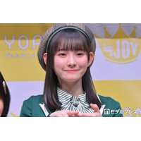 ≒JOY山野愛月、一部活動制限を発表 体調不良のため「本人の回復を第一と考え」【全文】