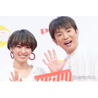 よゐこ濱口優、妻・南明奈の誕生日祝福で夫婦2ショット披露「幸せそうでなにより」「幸せそう」