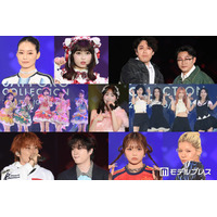 「サツコレ2026SS」櫻井優衣・とき宣・IS:SUE・オズワルドら、140人以上の出演者が札幌集結 熱狂ランウェイ＆圧巻ライブ【写真特集】