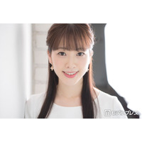 フジ三上真奈アナ、第1子出産発表「新しい日々を大切に」2021年に結婚