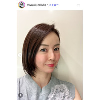 1児の母・宮崎宣子、2歳長男が完食した手作り弁当公開「納得の美しさ」「食べるのが楽しくなる」の声