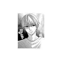 彼を立派な大人にしてあげたいと思っていたはずなのに…私が彼の機嫌に振り回されている【痴人の愛 リバース #15】