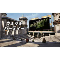 「フォートナイト」内で映画『マンダロリアン・アンド・グローグー』の10分間先行映像が公開！ジョン・ファヴロー監督からのスペシャルメッセージも