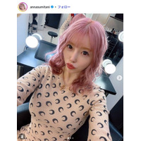 レイザーラモンHGの妻・住谷杏奈、タコライス弁当タコライス弁当公開「彩りが綺麗で美味しそう」「詰め方美しい」の声