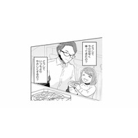 いつもより優しい夫が不自然すぎる…「どうして？」聞けないまま募る違和感【今日、私は夫と浮気する #６】