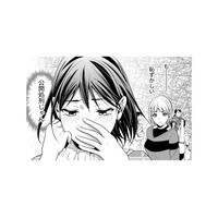 私よりも服装も雰囲気も品がある後輩。同じ顔だけに周りに比べられると、正直キツイ…【顔を盗られた女 #３】