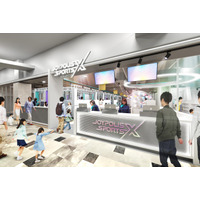 東京ジョイポリス新パーク「ジョイポリススポーツX」7月開業へ お台場に新たなデジタルスポーツエンタメ誕生