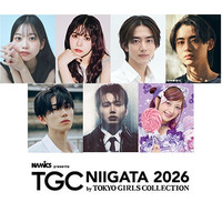 小林由依・SOTA HANAMURA（from Da-iCE）・しなこら「TGC新潟」追加出演者解禁