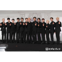 SEVENTEEN、東京ドームファンミではしか患者発生 参加者へ注意喚起【全文】