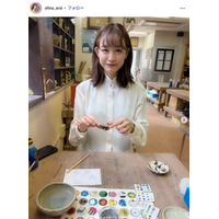 新井恵理那、免許取得を報告＆免許証公開「証明写真可愛すぎる」「さすがの美貌」と話題