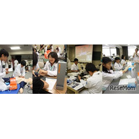【夏休み2026】東邦大「夏の医学校」8/14…小6親子を募集