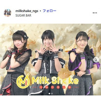 アイドルグループ、運営運転の車が高速道路で単独事故 メンバー1人が怪我で一時入院＆今後のイベントは中止・辞退へ