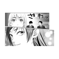 「これで私にいい印象を持ったでしょう？」出だし好調！ 自分を陥れた女に近づくため“ある罠”を仕掛ける【顔を盗られた女 #14】