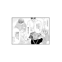 閉店後に焼肉パーティー！楽しいはずなのに、バイトの彼だけどこか様子がおかしくて…【完璧な夫には謎がある（２） #34】